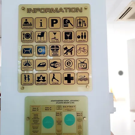 Elena's Lux - Town & Sea View - Atlantis Szarafovo